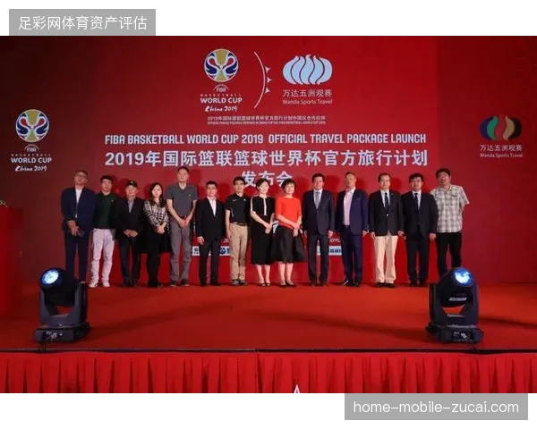 2027年全球体育旅游市场格局，将由世界杯期间的服务整合能力定型